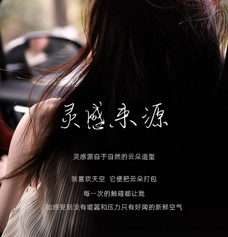 gift-boxemma-molly-cloud-knowing-car-aromatherapy-one-each-of-four-scents-of-black-cloud-with-small-shopping-bag-6