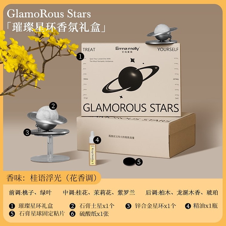 gift-set-emma-morley-radiant-star-ring-fragrance-gift-set-osmanthus-floating-light-with-large-shopping-bag-5