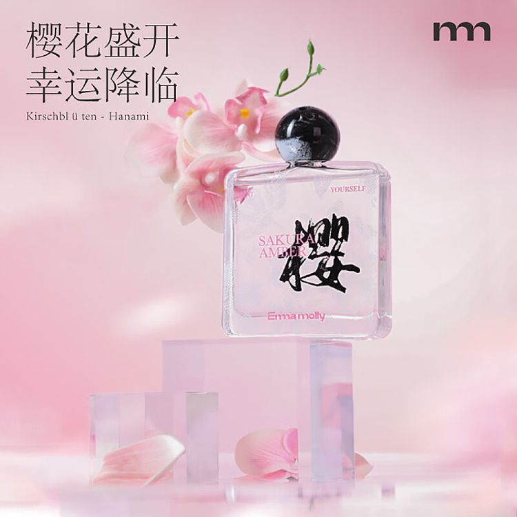 emma-morley-flameless-fragrance-diffuser-cherry-blossom-amber-100ml-3