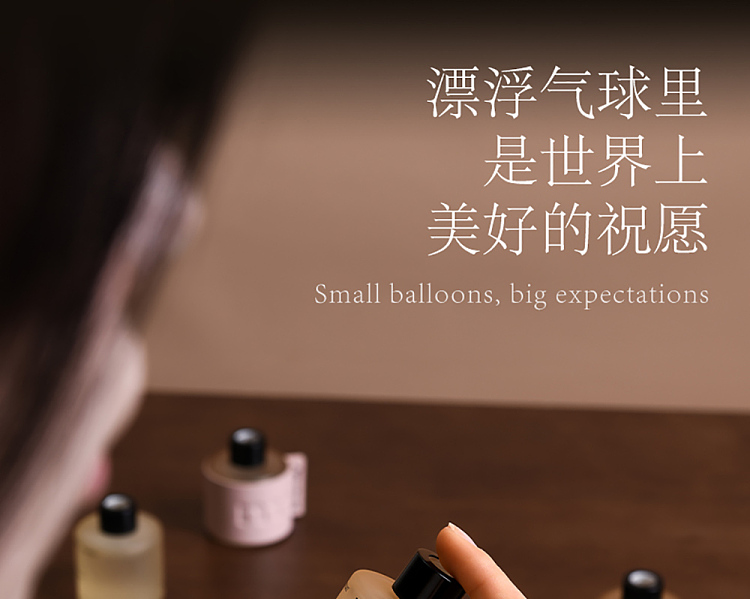 emma-morley-floating-balloon-car-fragrance-micro-burgundy-green-25
