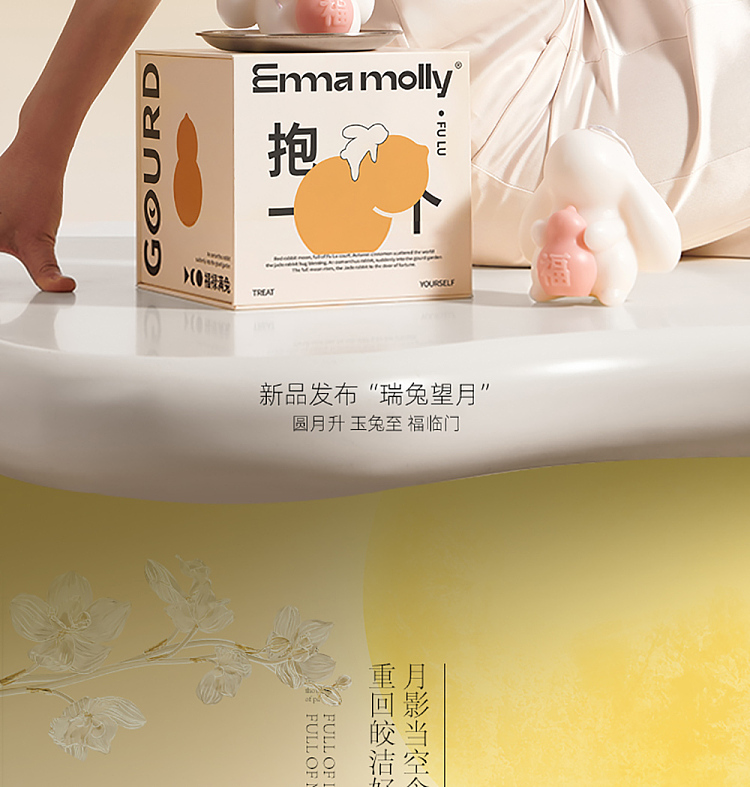 gift-boxemma-molly-hugs-a-flow-aroma-soy-candle-with-gift-bag-2