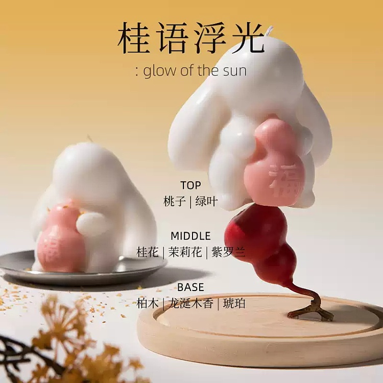 gift-boxemma-molly-hugs-a-flow-aroma-soy-candle-with-gift-bag-2