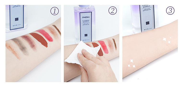 ermu-electric-grape-seed-eye-lip-makeup-remover-150ml-11