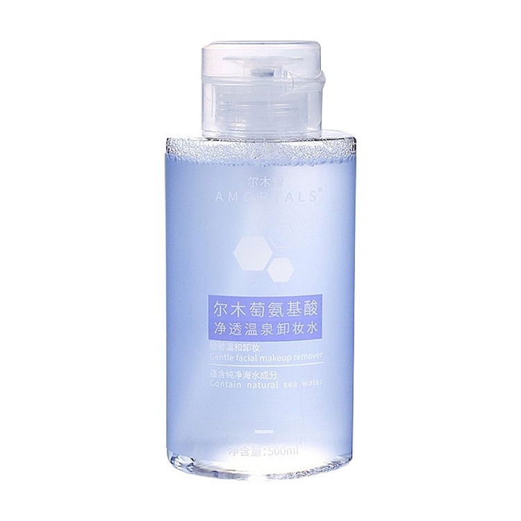ermu-electric-amino-acid-clarifying-spa-makeup-remover-500ml-1