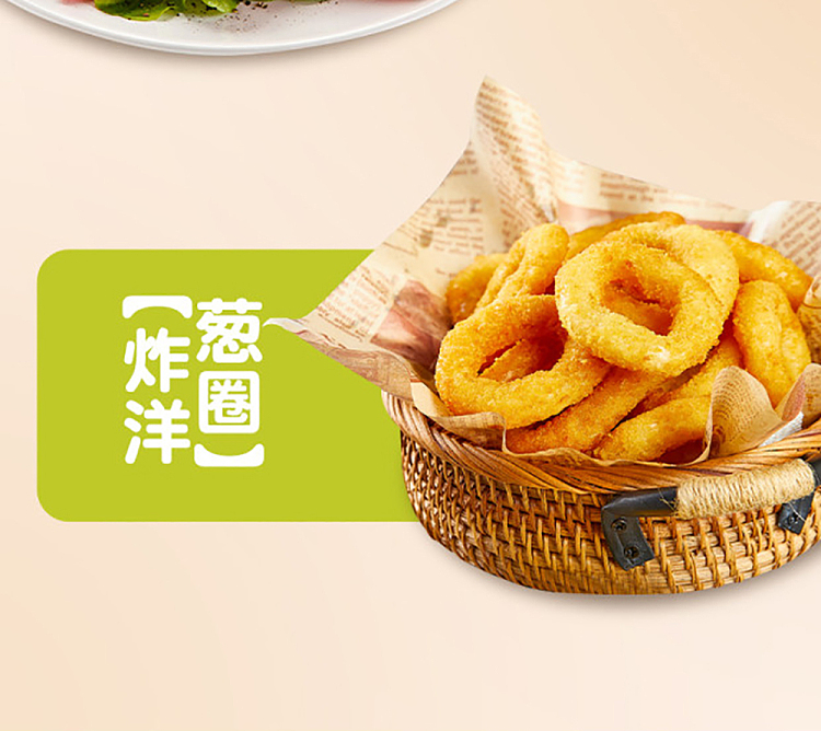 seafood-breadcrumbs-100g-10