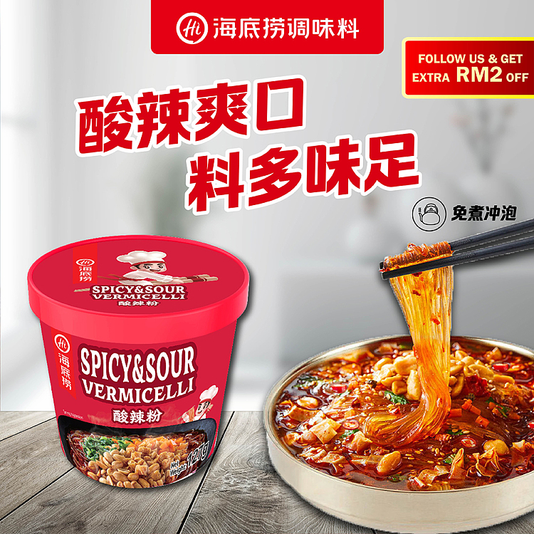 hot-sour-noodle-127g-2