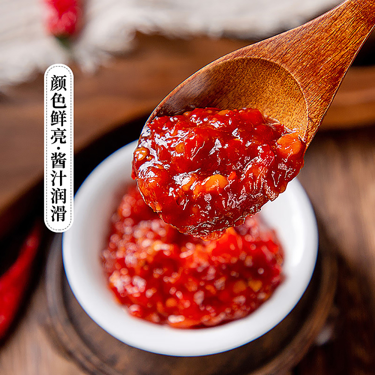 haidilao-hot-pot-dipping-sauce-spicy-sauce-bag-80g-4