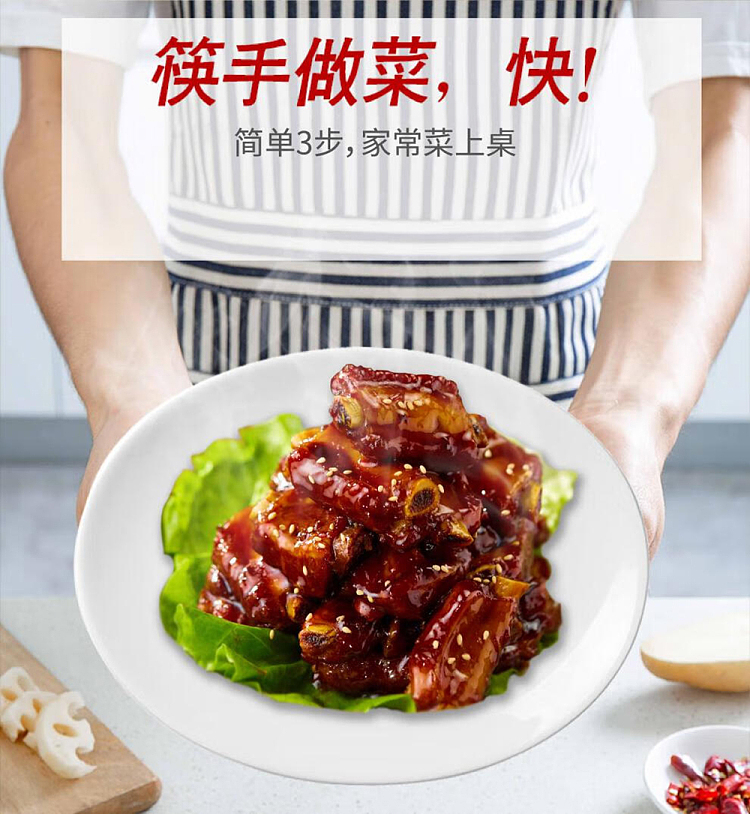 chopsticks-and-chefs-sweet-and-sour-sauce-seasoning-160g-3