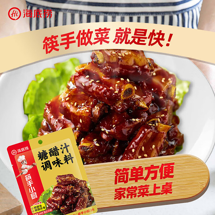 chopsticks-and-chefs-sweet-and-sour-sauce-seasoning-160g-2