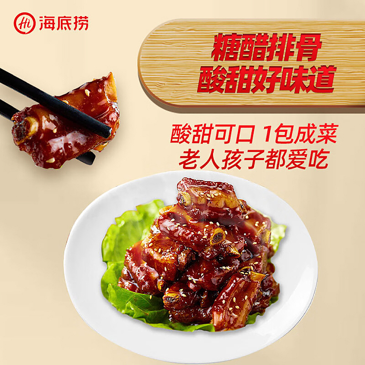 chopsticks-and-chefs-sweet-and-sour-sauce-seasoning-160g-4