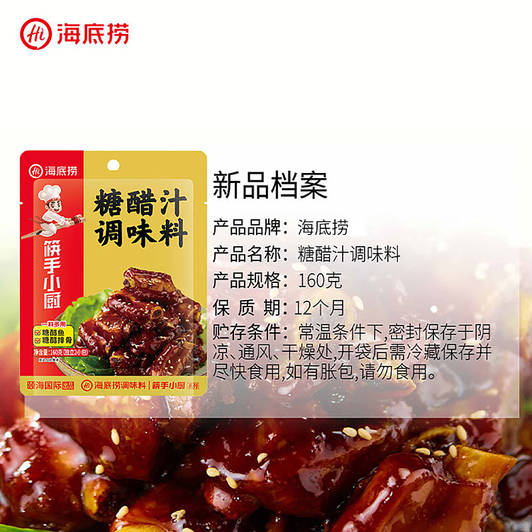 chopsticks-and-chefs-sweet-and-sour-sauce-seasoning-160g-5