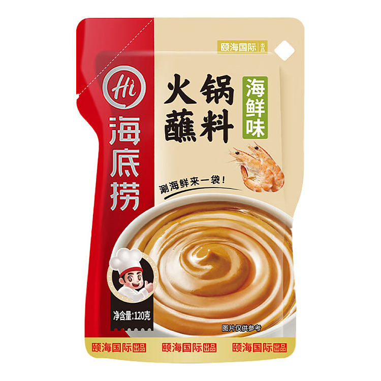 haidilao-hot-pot-dipping-sauce-seafood-flavor-120g-1