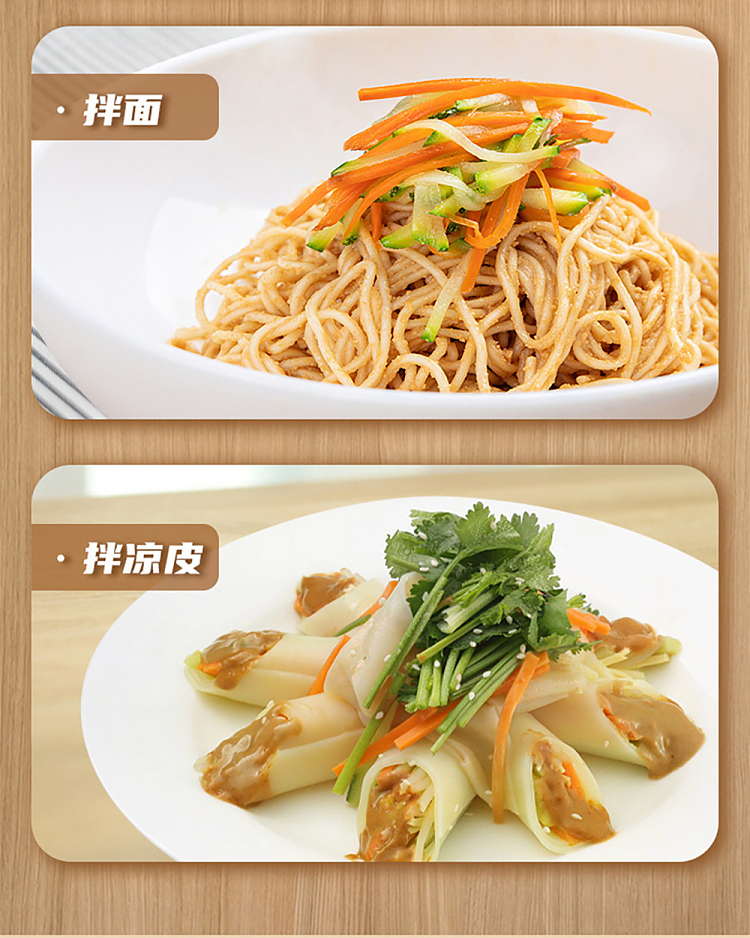 haidilao-hot-pot-dipping-sauce-cumin-flavor-120g-10