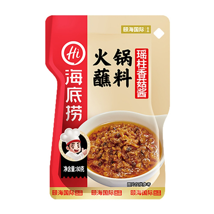 haidilao-hot-pot-dipping-sauce-with-scallop-and-shiitake-mushroom-80g-1
