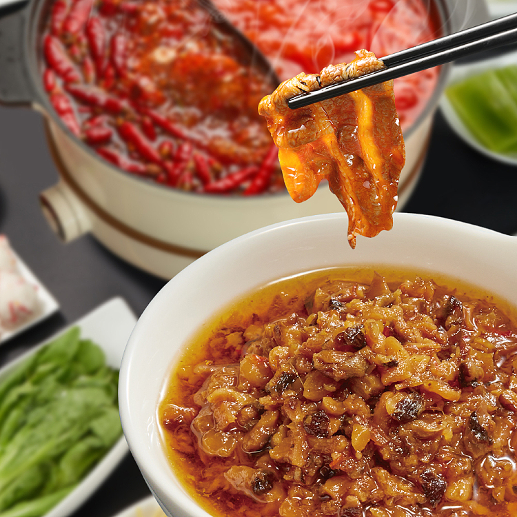 haidilao-hot-pot-dipping-sauce-with-scallop-and-shiitake-mushroom-80g-3