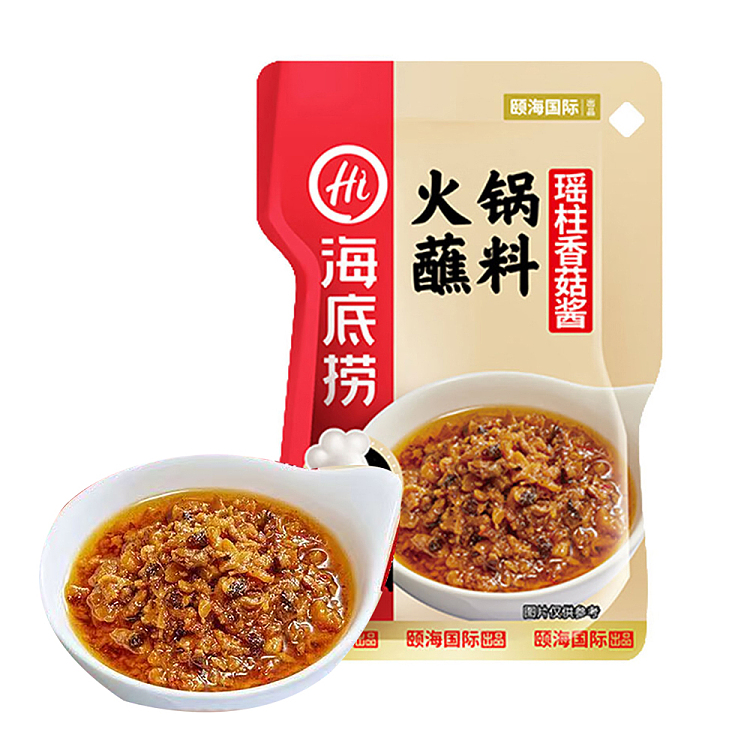 haidilao-hot-pot-dipping-sauce-with-scallop-and-shiitake-mushroom-80g-1