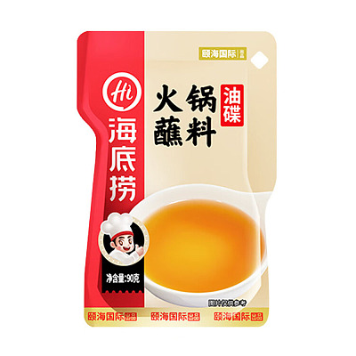 海底捞 火锅蘸料 火锅油碟 90g（多条码）