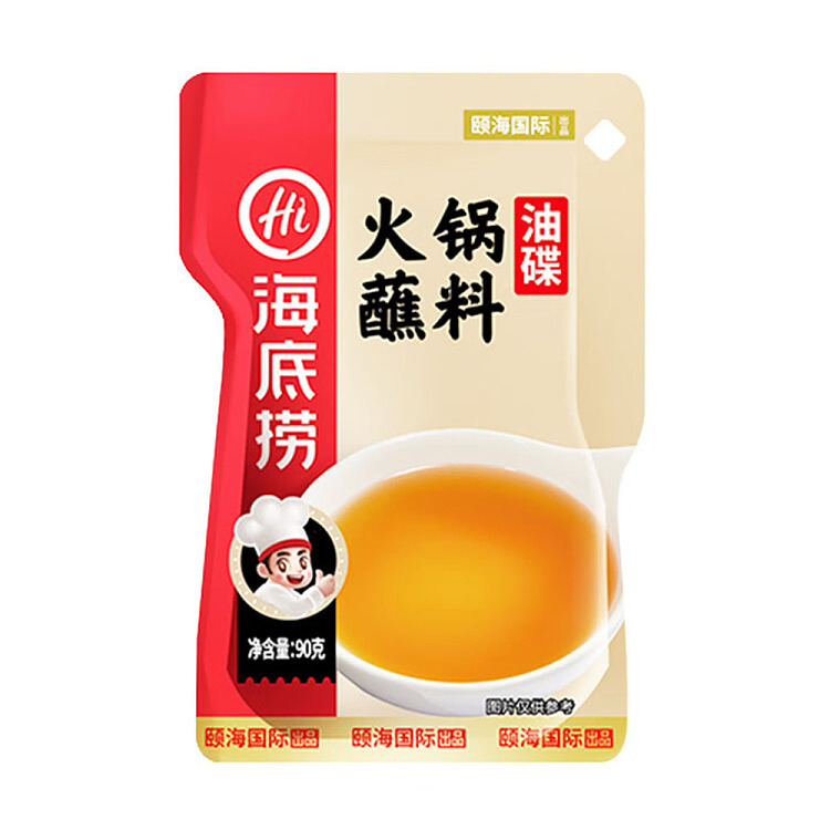haidilao-hot-pot-dipping-sauce-hot-pot-frying-dish-90g-1