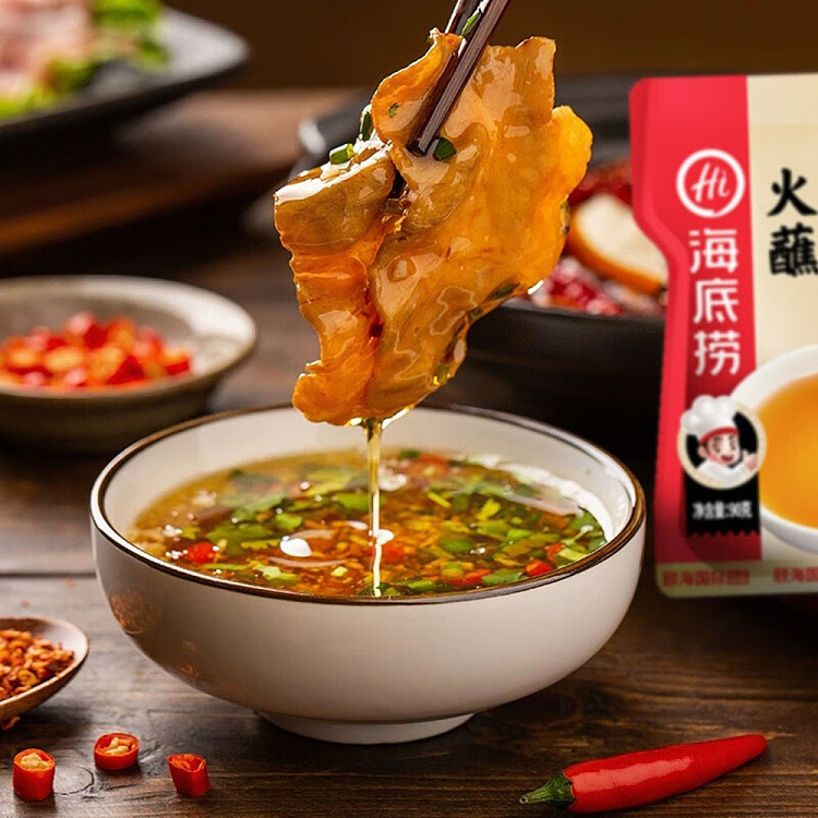 haidilao-hot-pot-dipping-sauce-hot-pot-frying-dish-90g-2