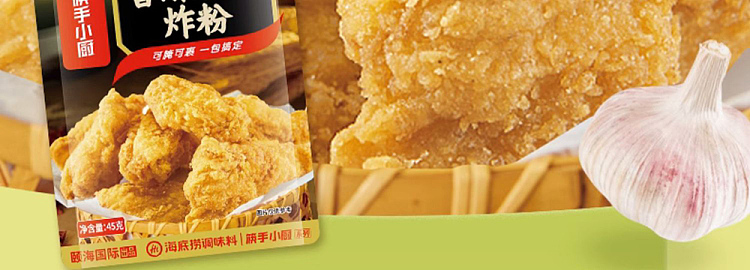 chopsticks-chefs-crispy-frying-powder-45g-2