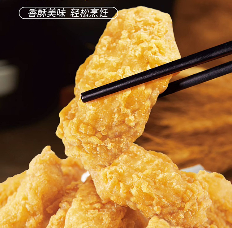 chopsticks-chefs-crispy-frying-powder-45g-6