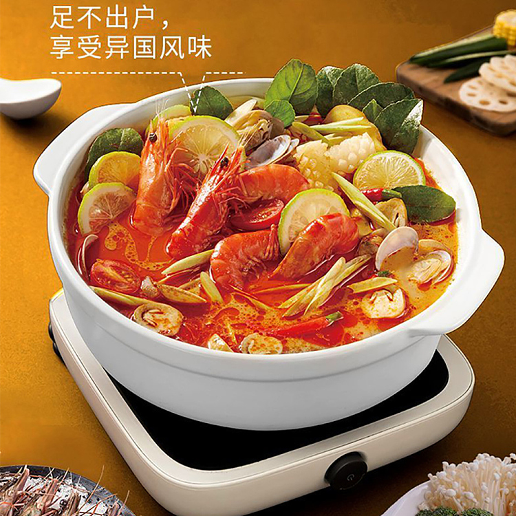 seaweed-tom-yum-goong-soup-mix-240g-2