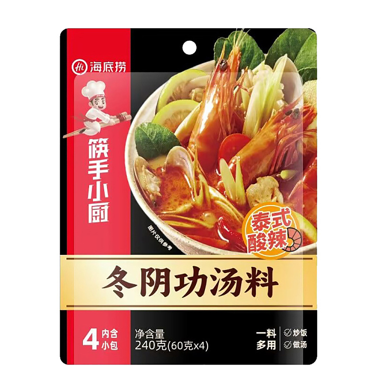 seaweed-tom-yum-goong-soup-mix-240g-3