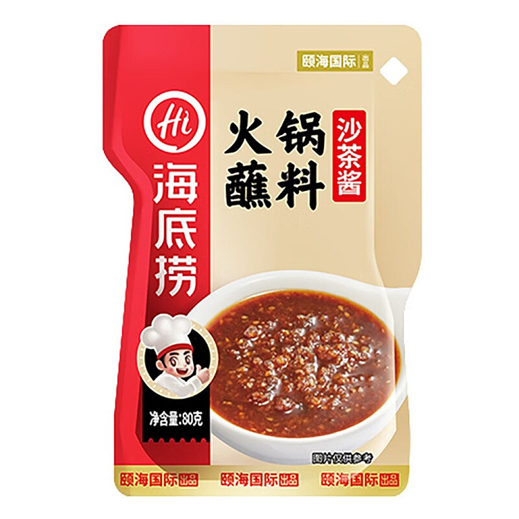 haidilao-hot-pot-dipping-sauce-80g-1