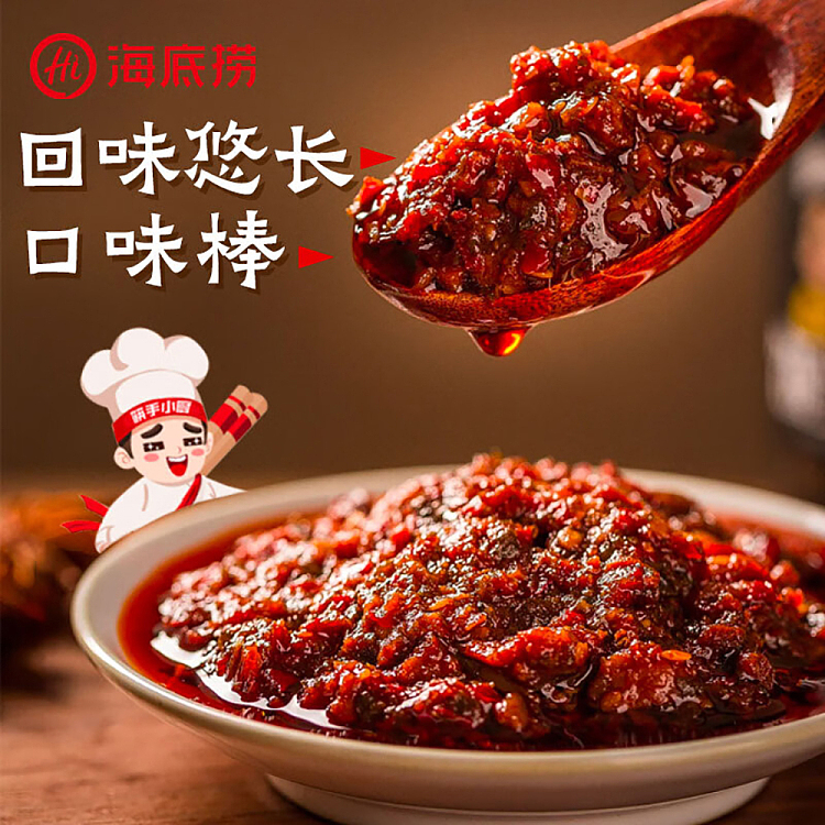 haidilao-hot-pot-dipping-sauce-soya-bean-flower-sauce-80g-2