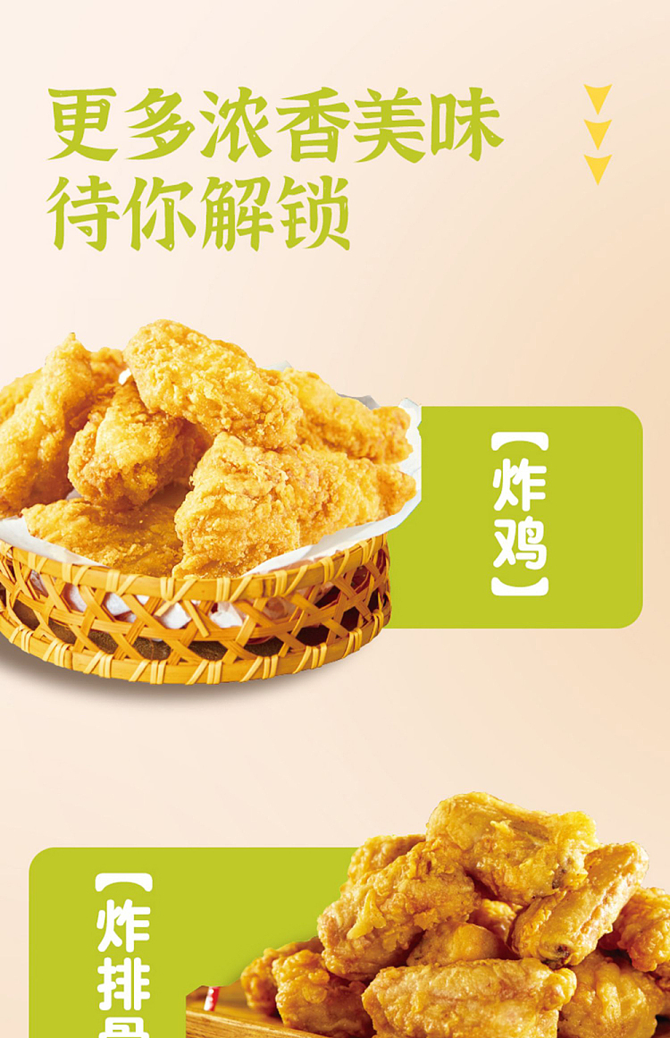 seafood-crispy-pork-coating-powder-100g-6