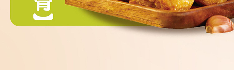 seafood-crispy-pork-coating-powder-100g-7