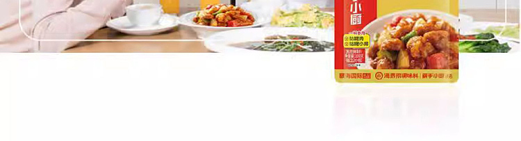 chopstick-chef-sweet-and-sour-sauce-200g-9