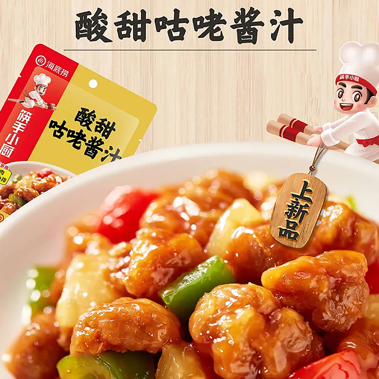 chopstick-chef-sweet-and-sour-sauce-200g-2
