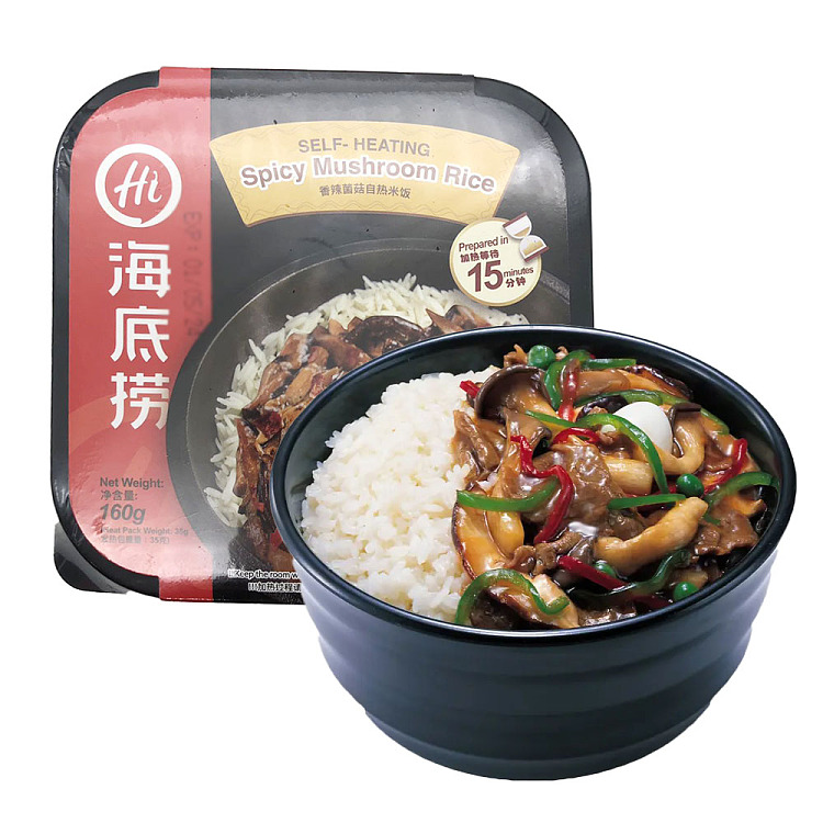 spicy-mushroom-self-heating-rice-160g-1