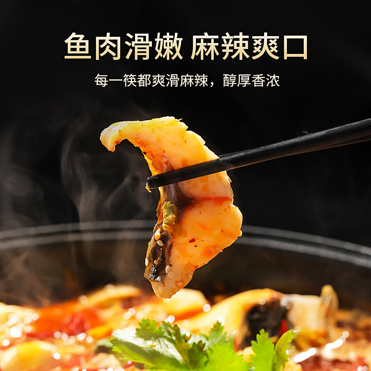 seaweed-spicy-fish-seasoning-150g-4