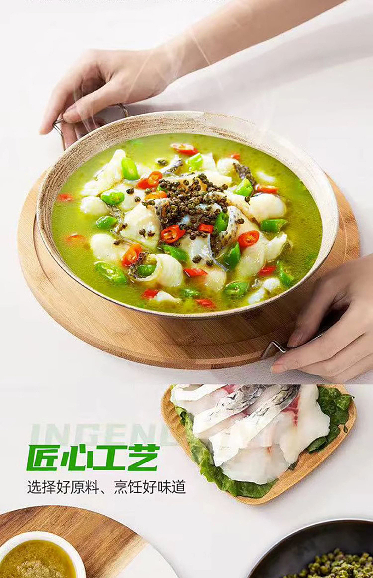 seaweed-green-pepper-fish-seasoning-210g-3