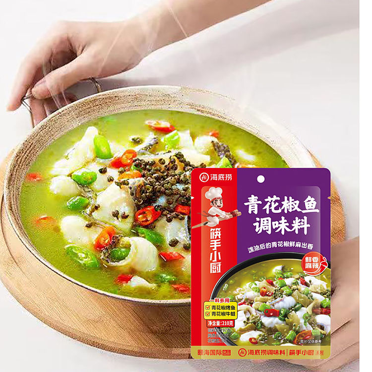 seaweed-green-pepper-fish-seasoning-210g-2