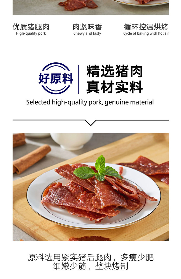 australiaexclusivealdi-value-hand-pulled-pork-dumpling-150g-2