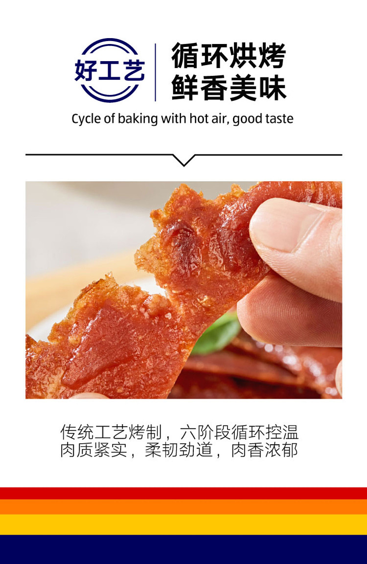 australiaexclusivealdi-value-hand-pulled-pork-dumpling-150g-3