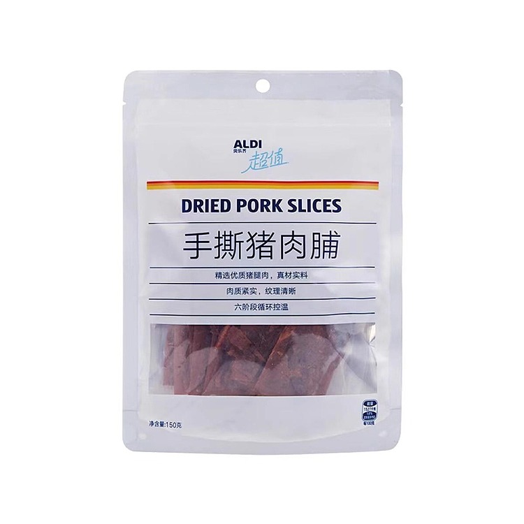australiaexclusivealdi-value-hand-pulled-pork-dumpling-150g-1