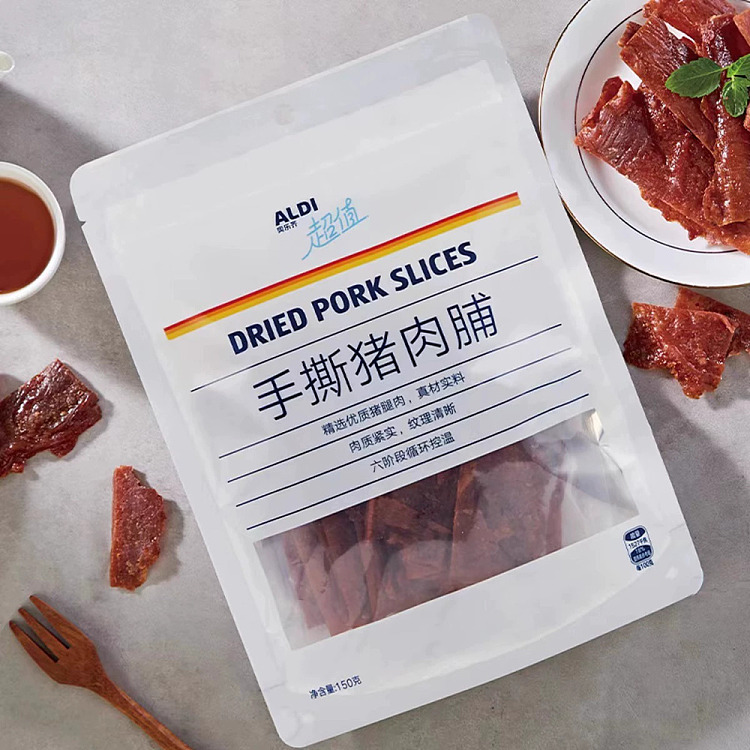 australiaexclusivealdi-value-hand-pulled-pork-dumpling-150g-5