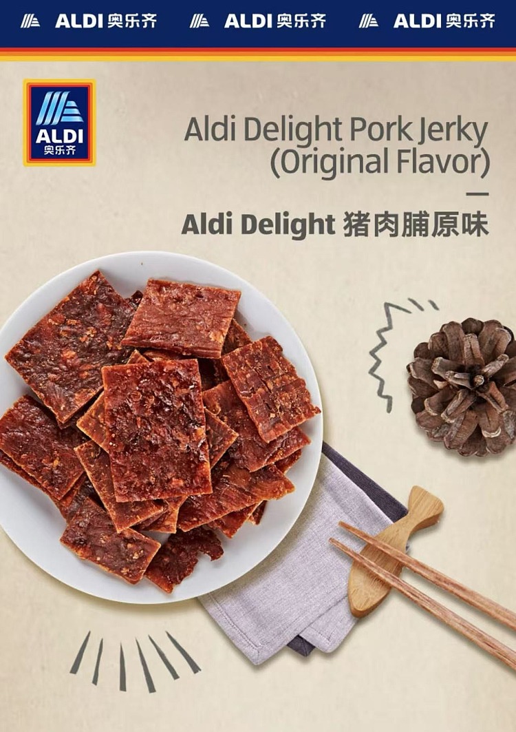 exclusive-to-australia-aldidelight-pork-dumplings-original-flavor-216g-1