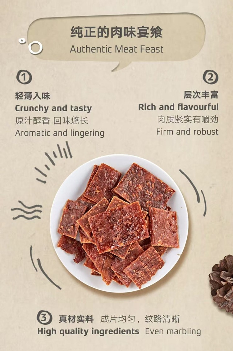 exclusive-to-australia-aldidelight-pork-dumplings-original-flavor-216g-2