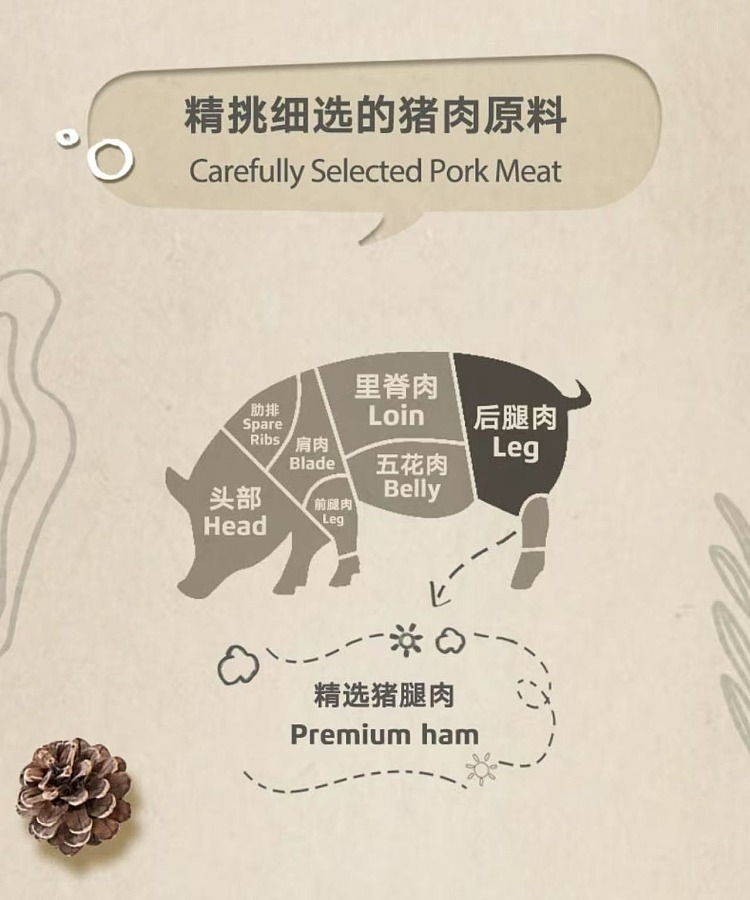 exclusive-to-australia-aldidelight-pork-dumplings-original-flavor-216g-3
