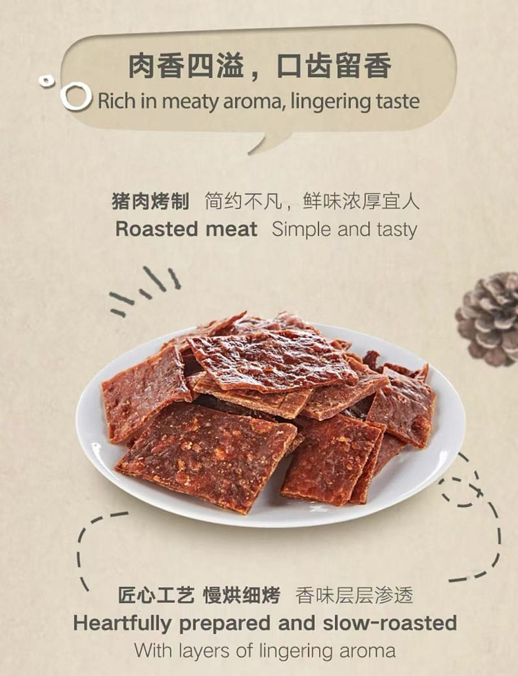 exclusive-to-australia-aldidelight-pork-dumplings-original-flavor-216g-4