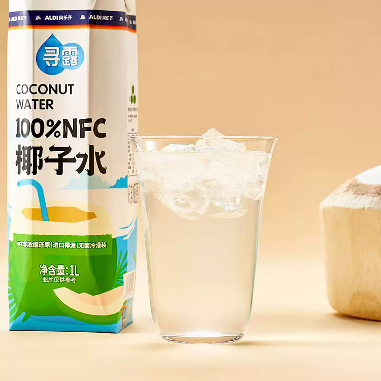 australia-exclusive-orazi-china-seek-dew-100-nfc-coconut-water-1l-2