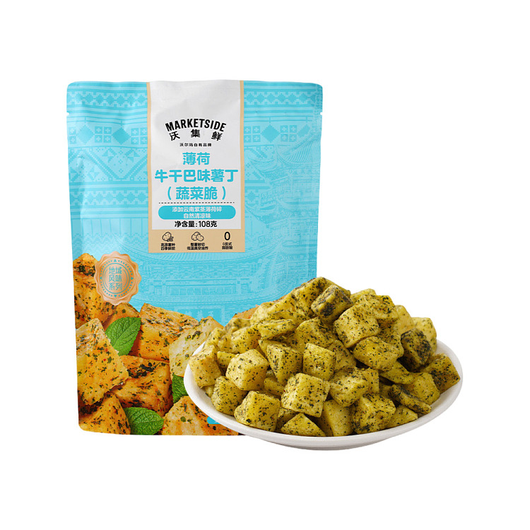 exclusive-across-australia-walmart-china-own-brand-wangji-fresh-thin-cut-beef-jerky-flavor-potato-cubes-108g-1