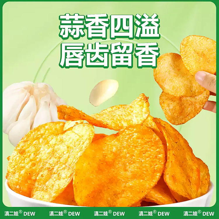dian-erwa-potato-slices-garlic-flavor-80g-3