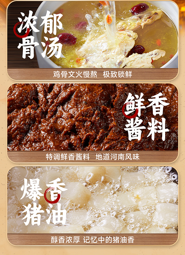 wanhe-casserole-potato-noodles-320g-4