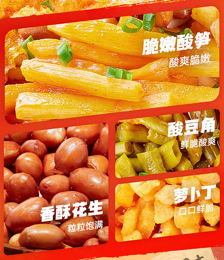 wanhe-snail-noodle-and-potato-noodle-436g-2